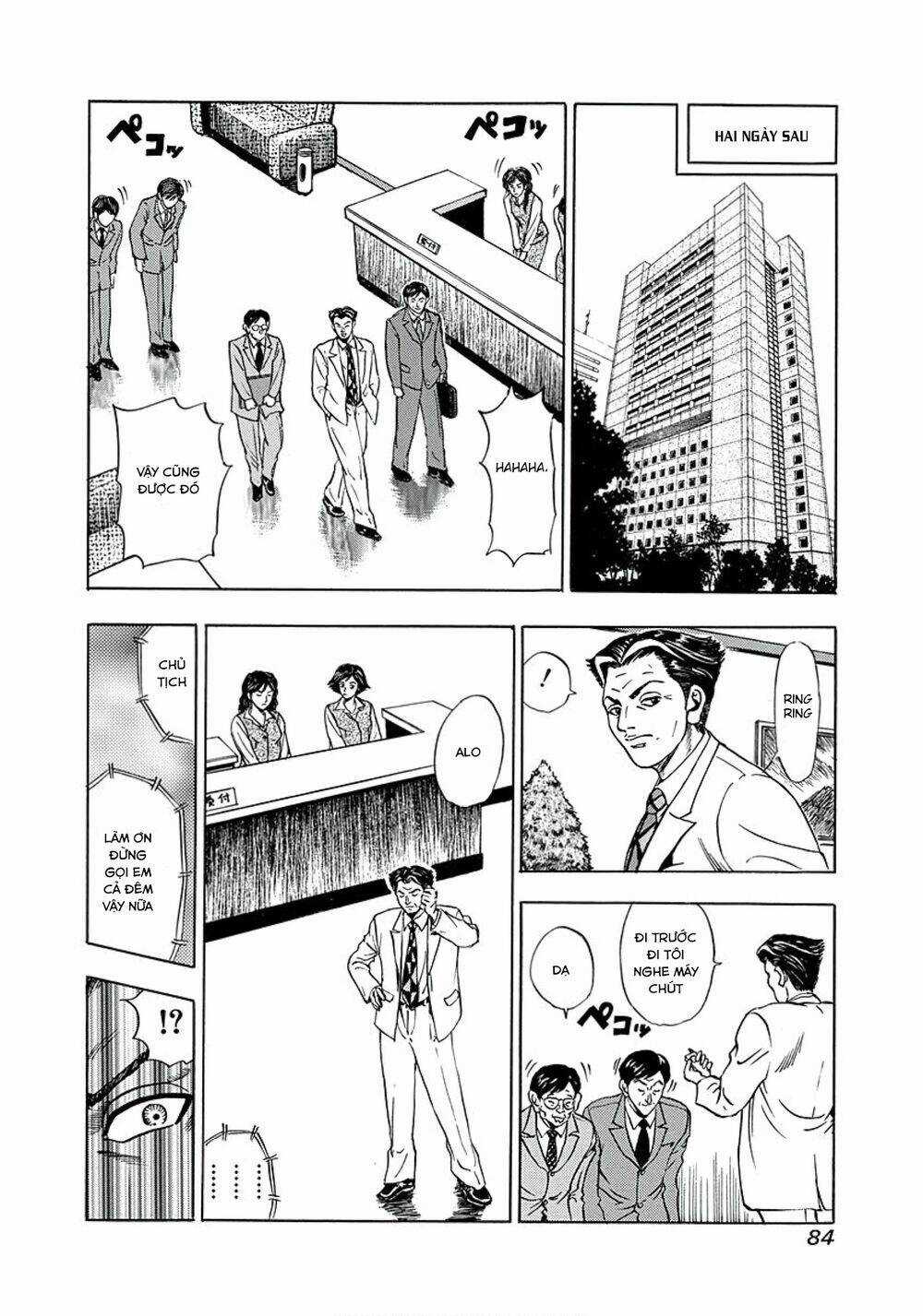 Văn Phòng Trả Thù Chapter 3 trang 17