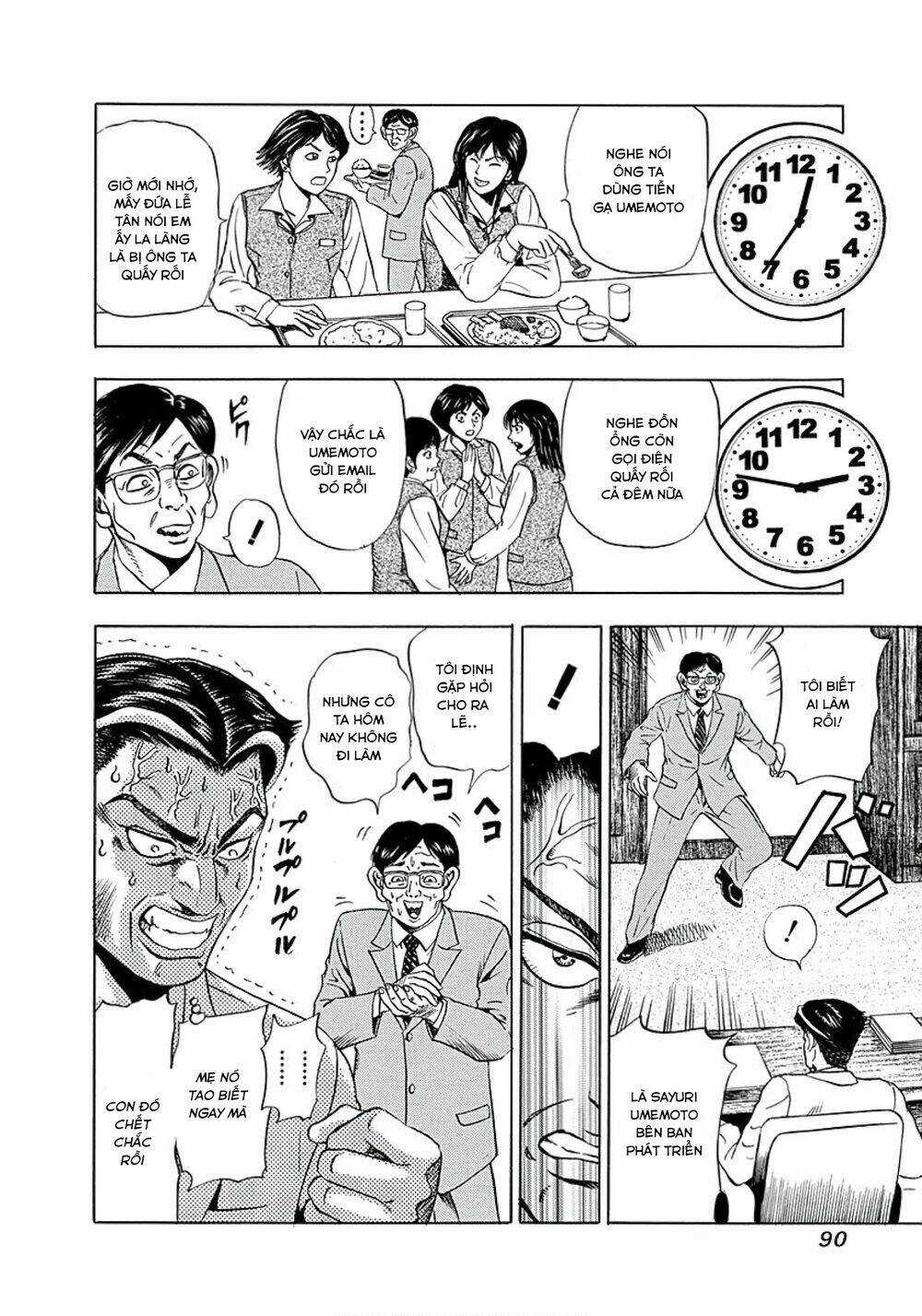 Văn Phòng Trả Thù Chapter 3 trang 23