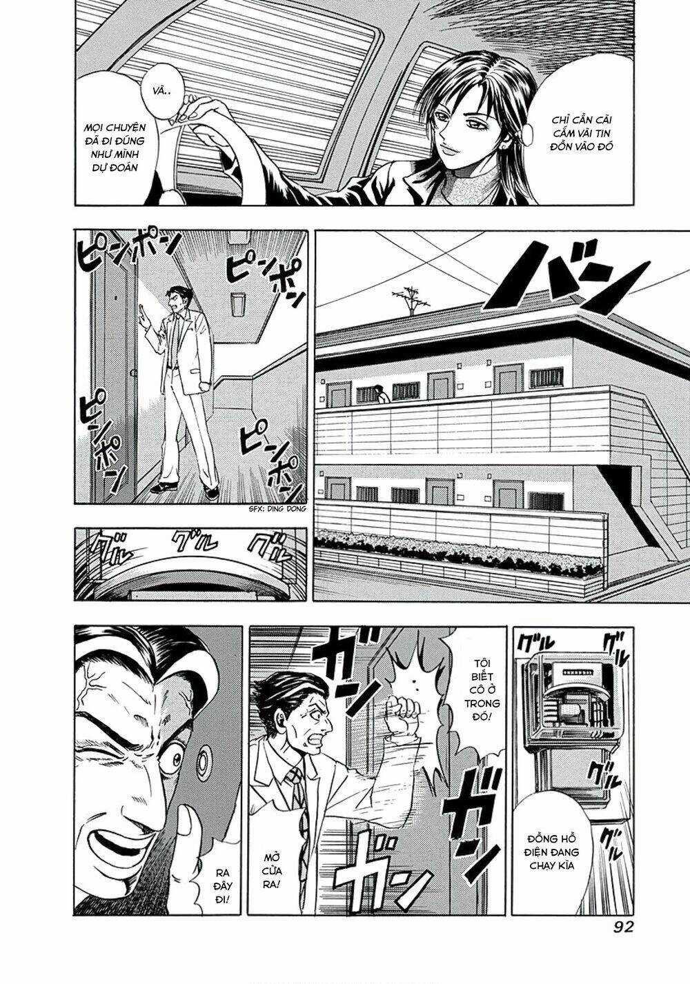 Văn Phòng Trả Thù Chapter 3 trang 25