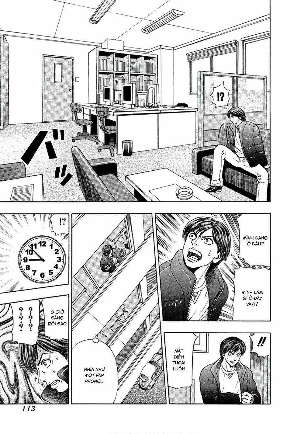 Văn Phòng Trả Thù Chapter 4 trang 14