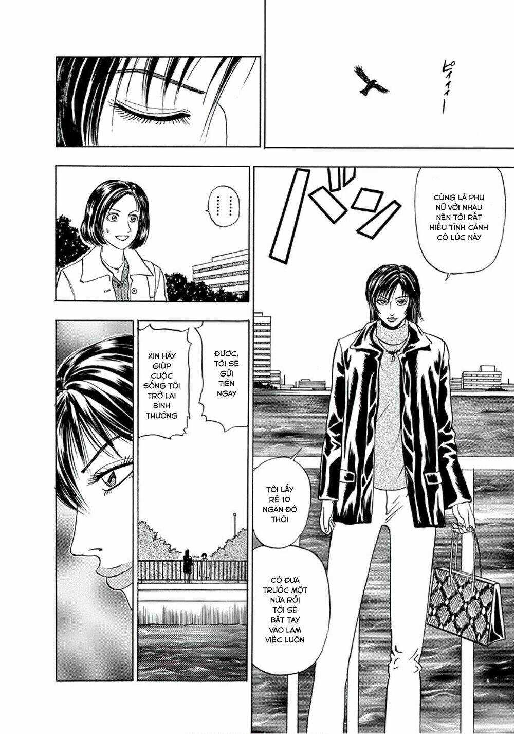 Văn Phòng Trả Thù Chapter 4 trang 5