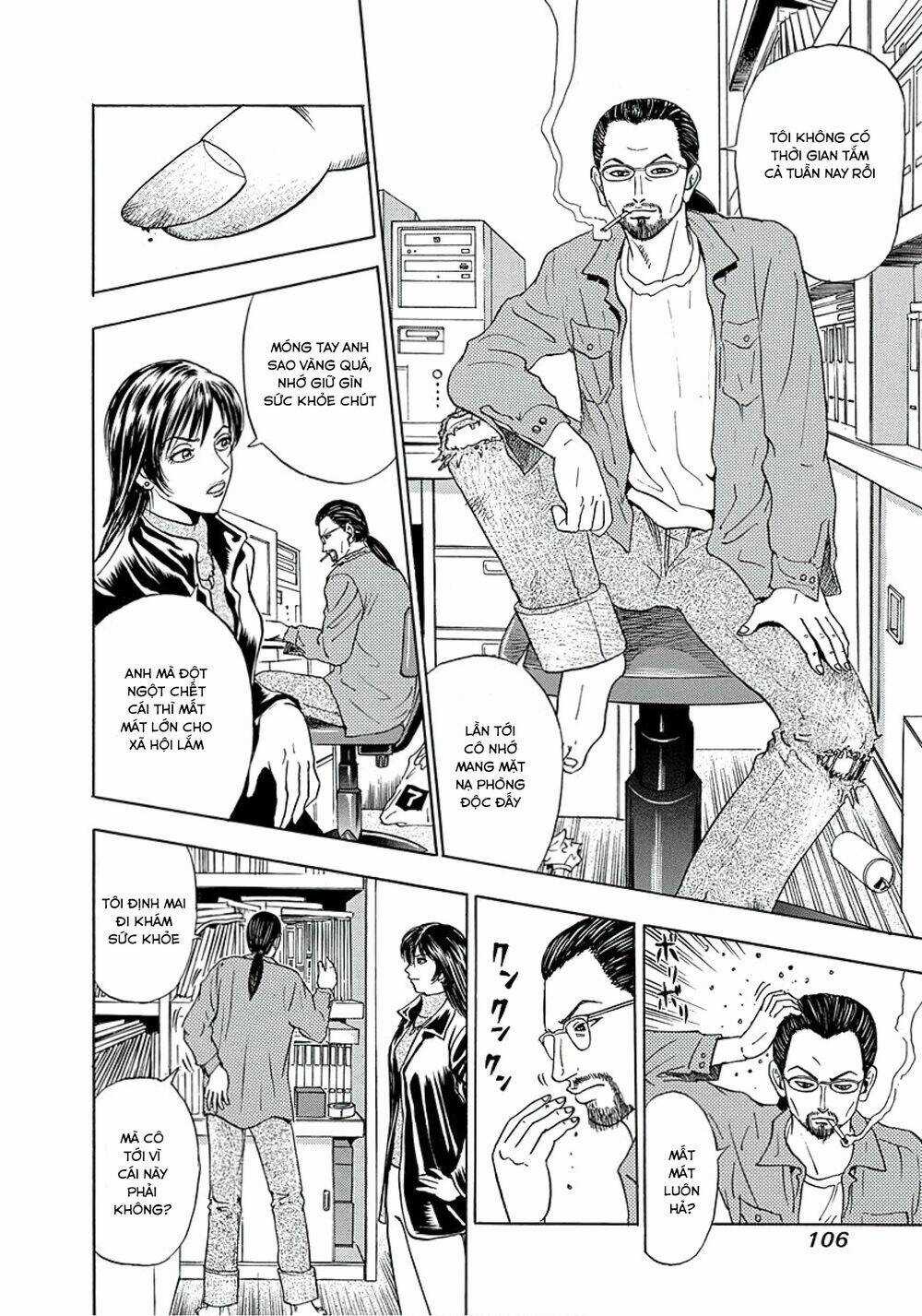 Văn Phòng Trả Thù Chapter 4 trang 7