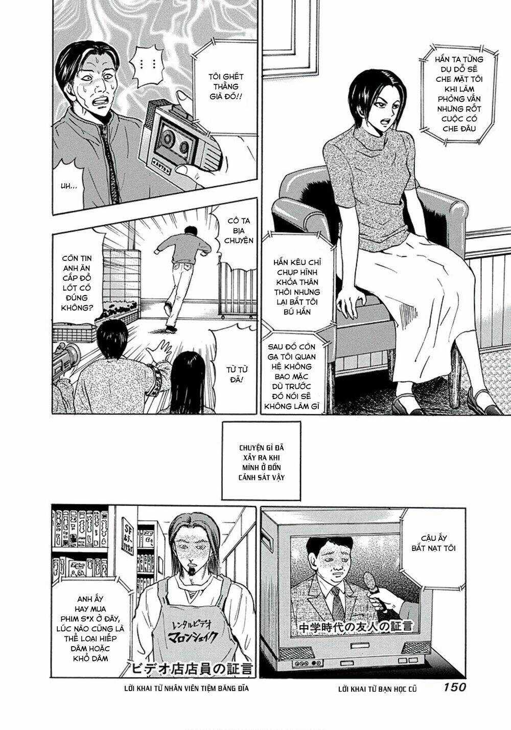 Văn Phòng Trả Thù Chapter 5 trang 19