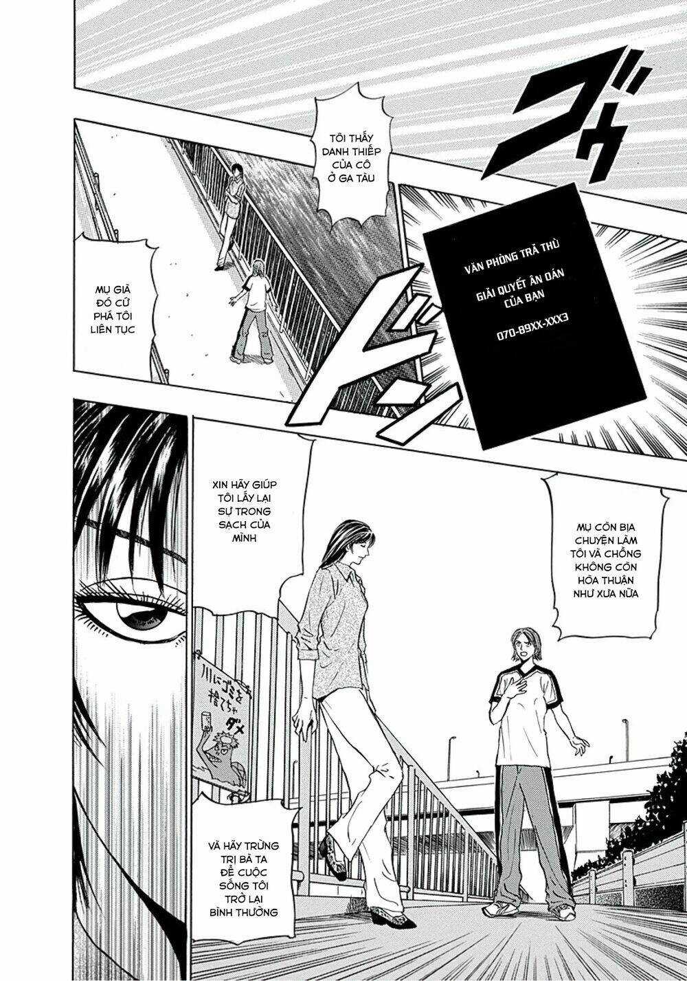 Văn Phòng Trả Thù Chapter 6 trang 15