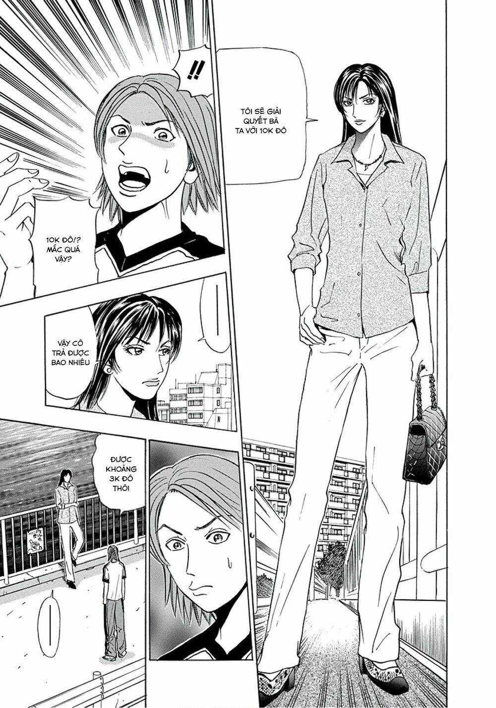 Văn Phòng Trả Thù Chapter 6 trang 16