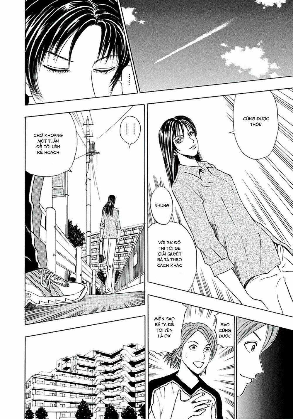 Văn Phòng Trả Thù Chapter 6 trang 17