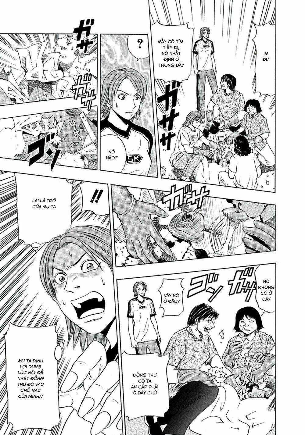 Văn Phòng Trả Thù Chapter 6 trang 26