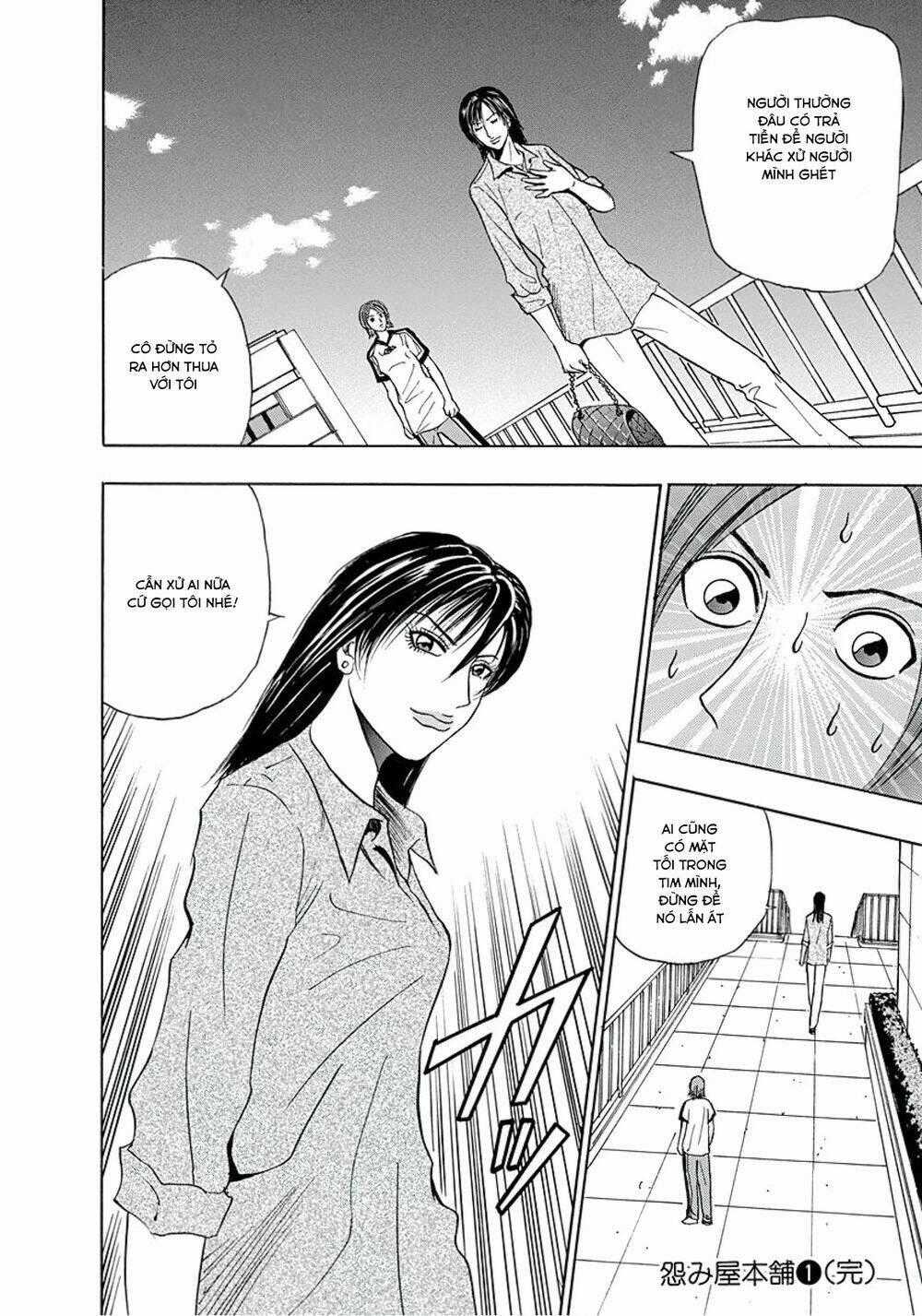 Văn Phòng Trả Thù Chapter 6 trang 33