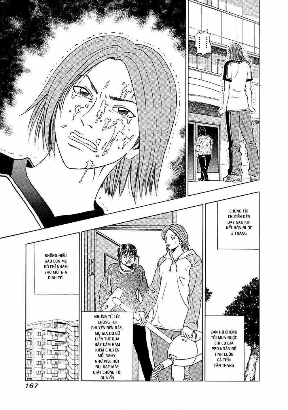 Văn Phòng Trả Thù Chapter 6 trang 4