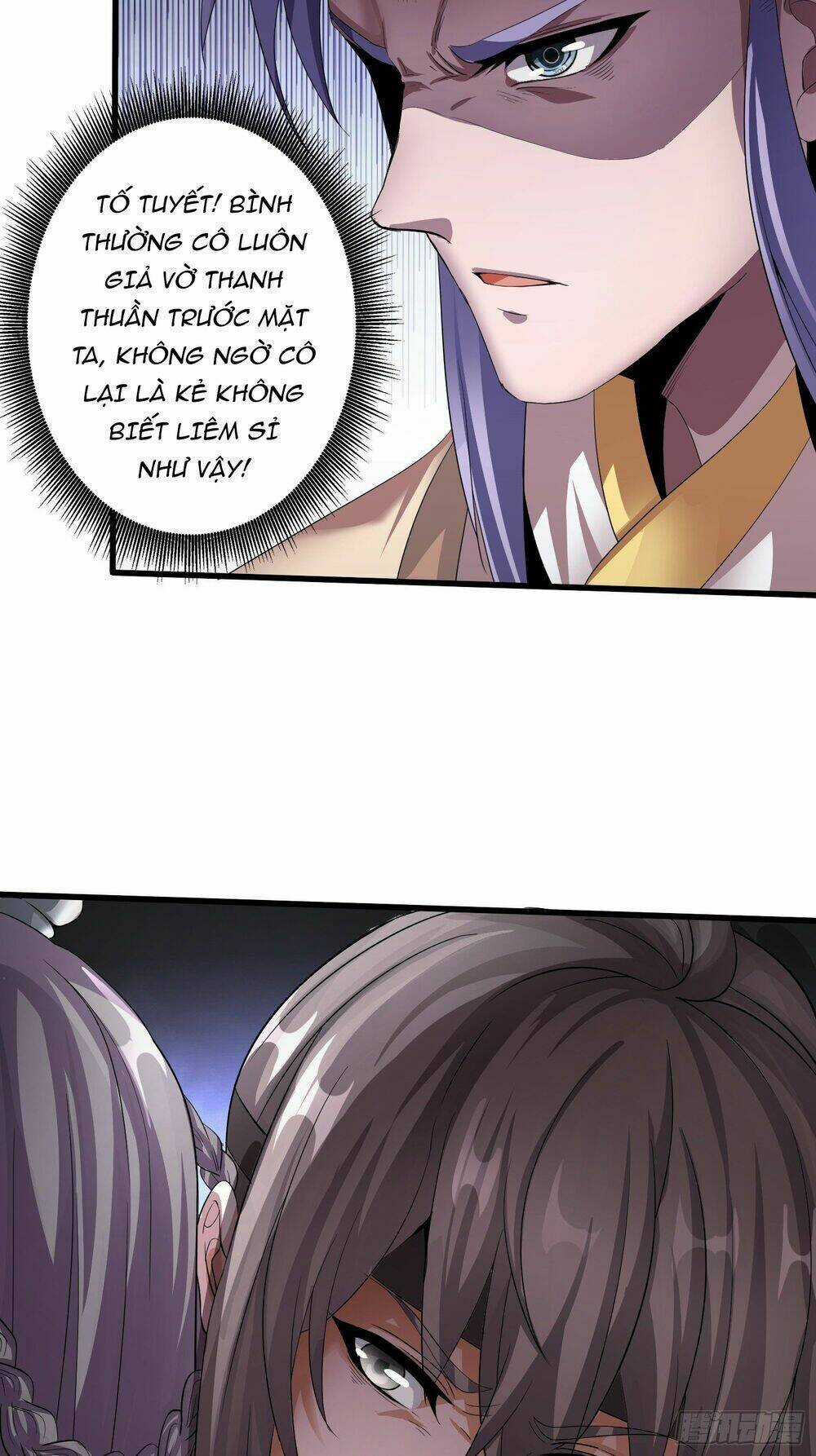 Vận Rủi Thực Không Phải Cha Ta Chapter 11 trang 12