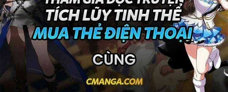 Vận Rủi Thực Không Phải Cha Ta Chapter 12 trang 33