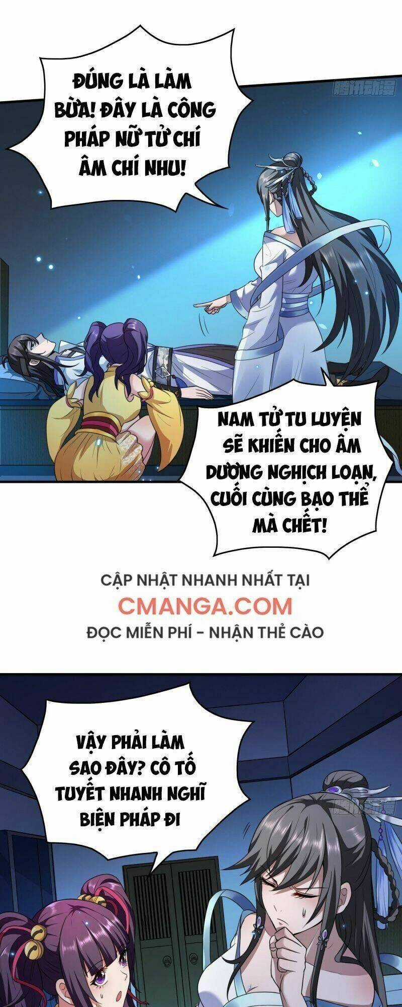 Vận Rủi Thực Không Phải Cha Ta Chapter 16 trang 12