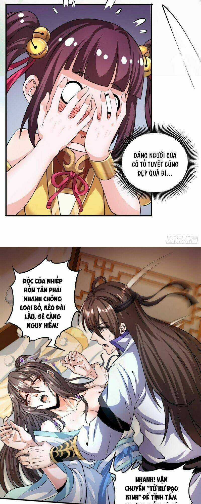 Vận Rủi Thực Không Phải Cha Ta Chapter 17 trang 23