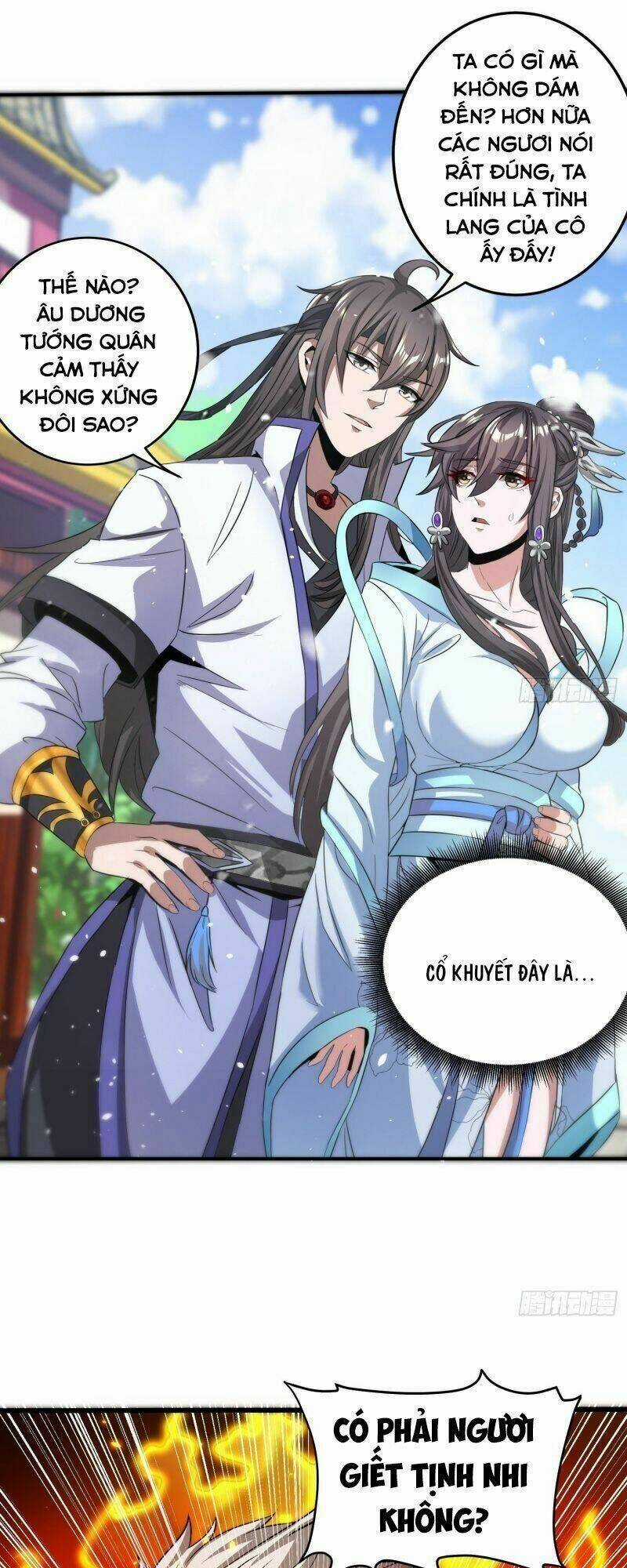 Vận Rủi Thực Không Phải Cha Ta Chapter 20 trang 18