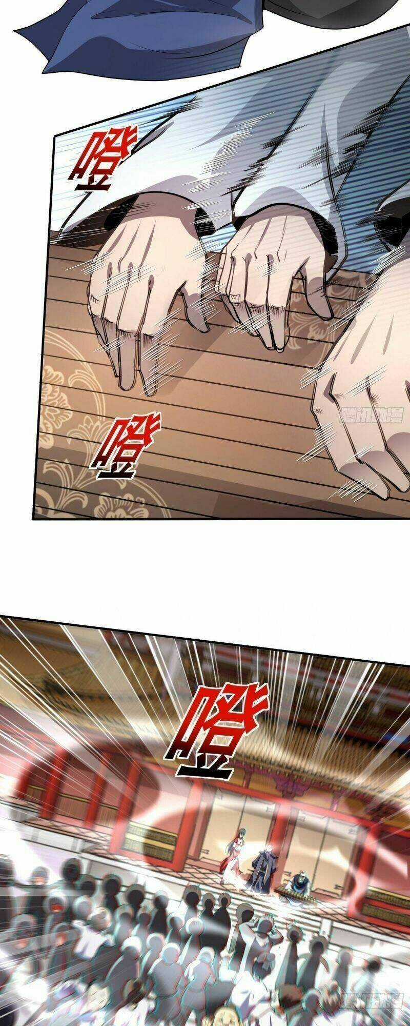 Vận Rủi Thực Không Phải Cha Ta Chapter 23 trang 16