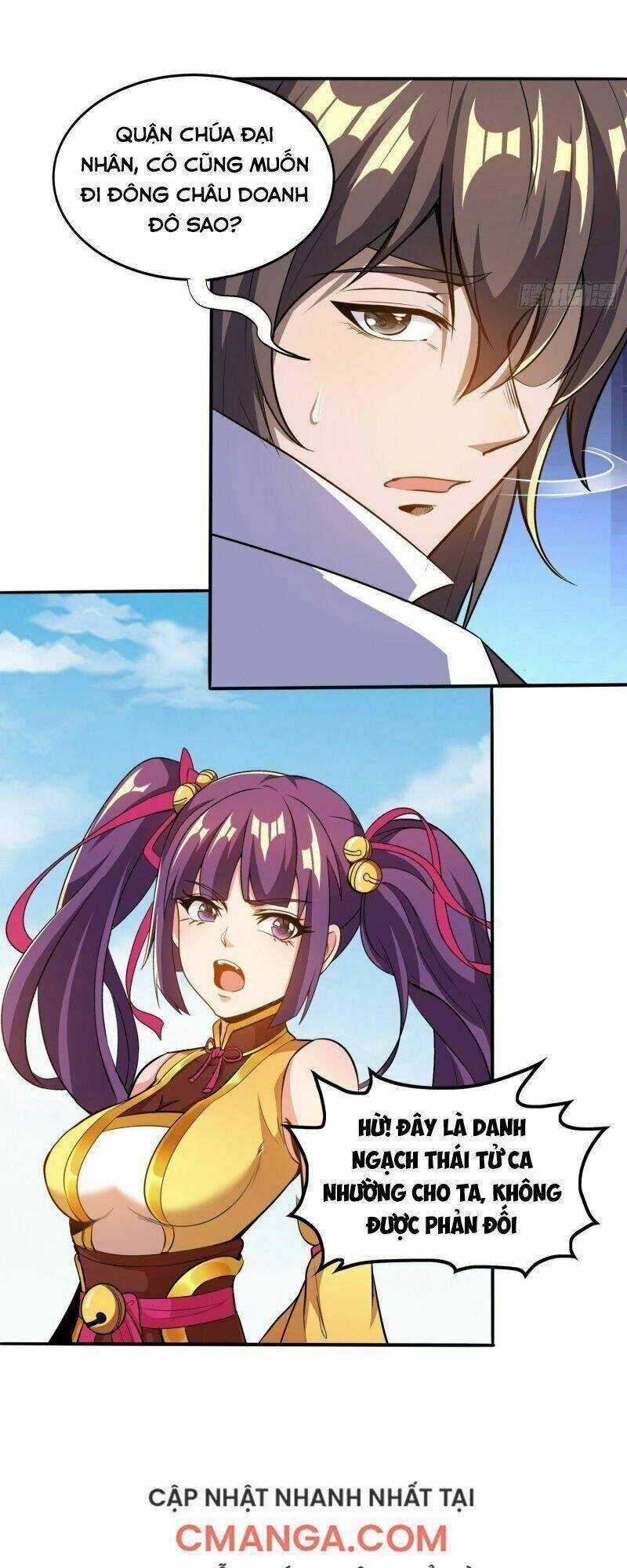 Vận Rủi Thực Không Phải Cha Ta Chapter 26 trang 4