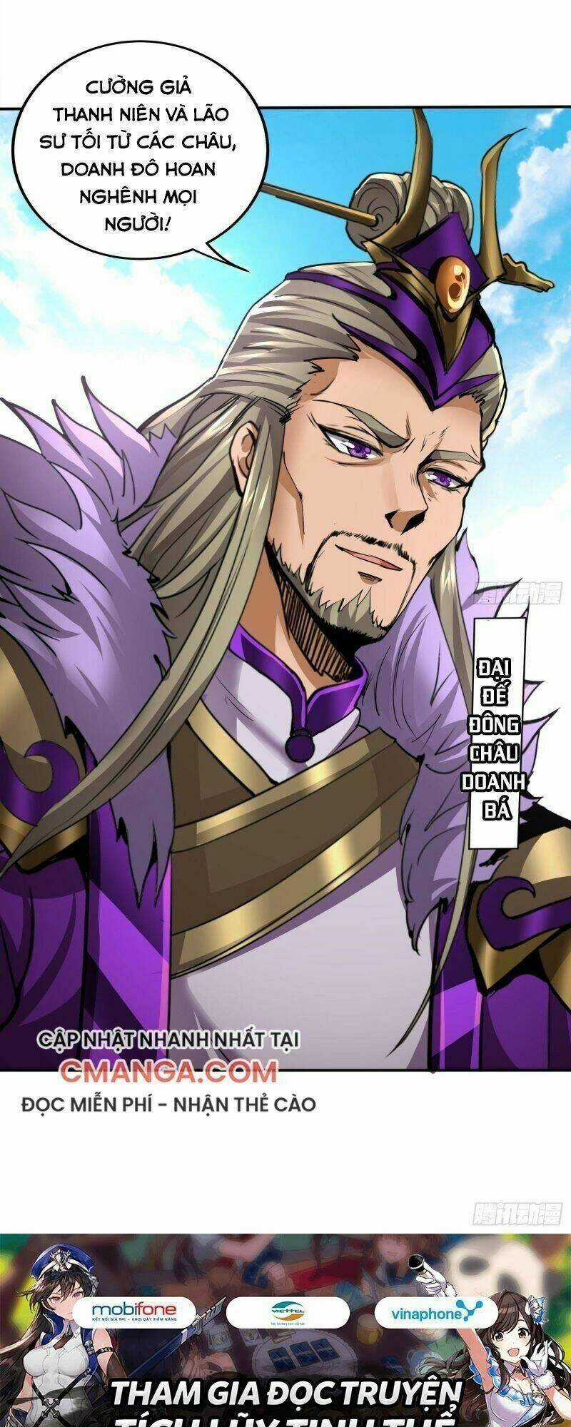 Vận Rủi Thực Không Phải Cha Ta Chapter 27 trang 32