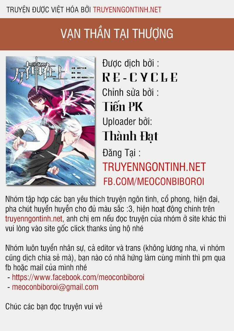 Vạn Thần Tại Thượng Chapter 0 trang 0