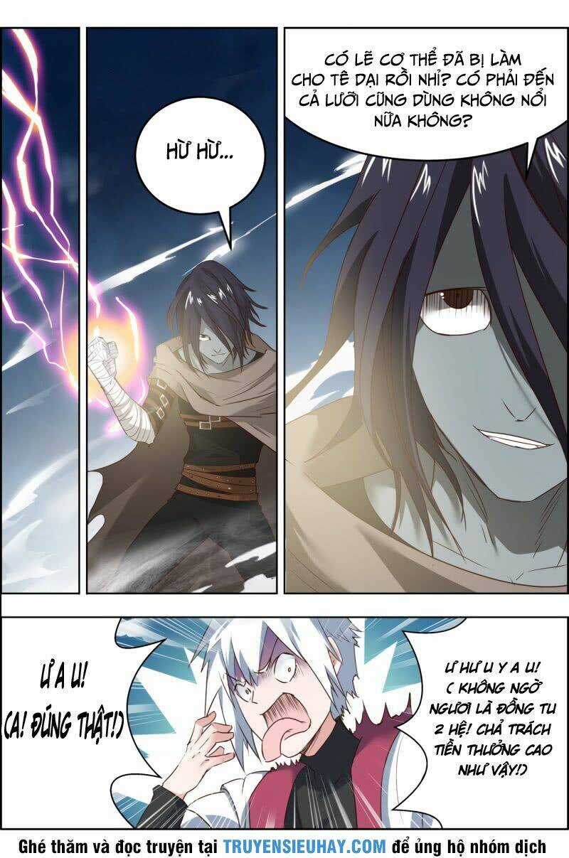 Vạn Thần Tại Thượng Chapter 12 trang 7