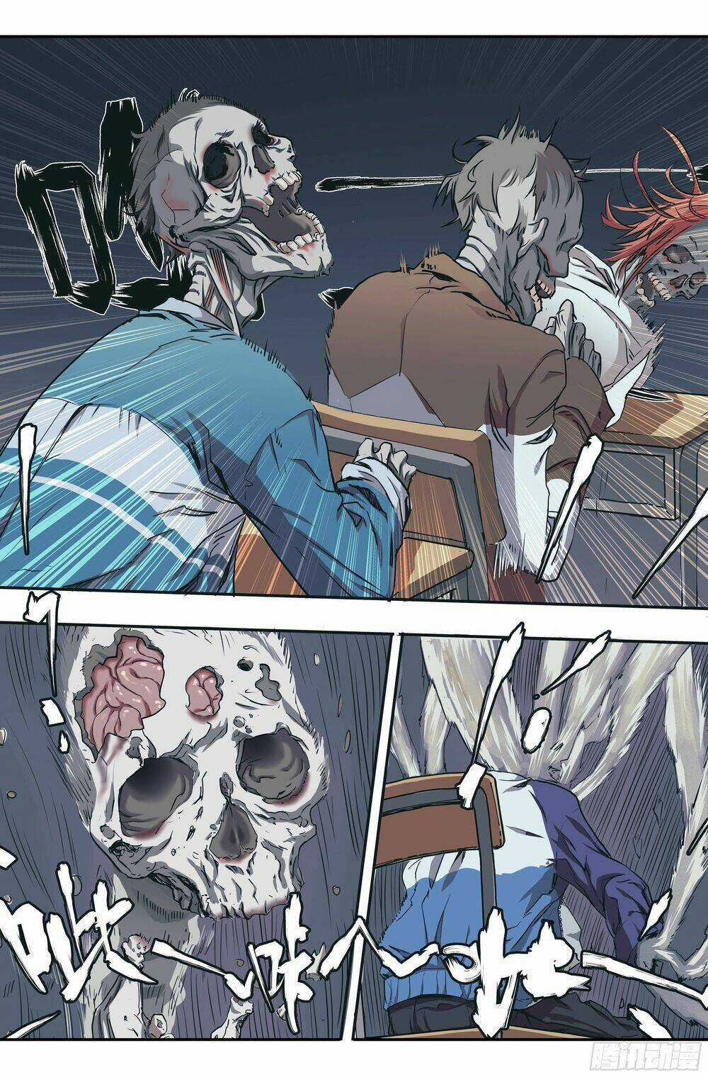 Vạn Thế Tín Sử Chapter 1 trang 19