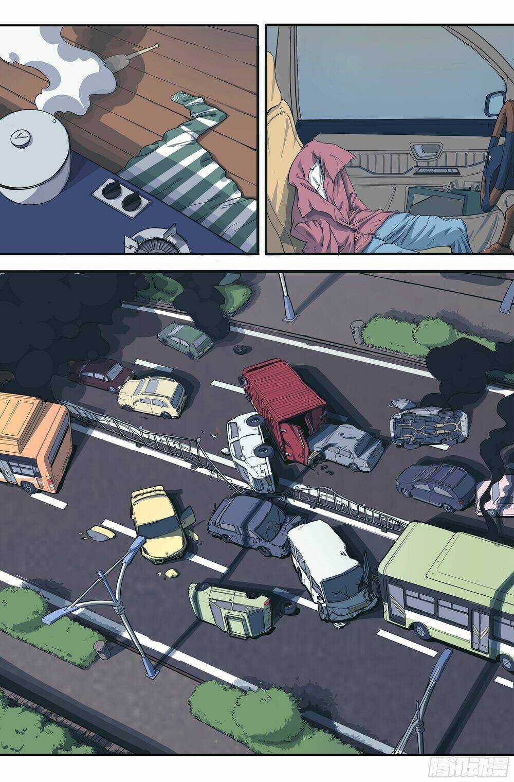 Vạn Thế Tín Sử Chapter 1 trang 23