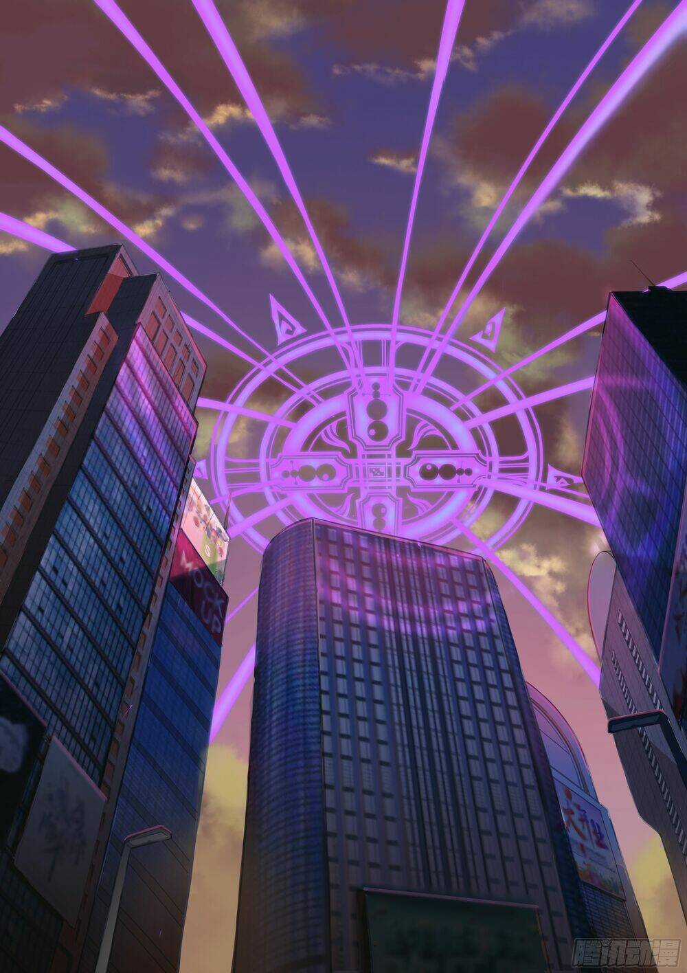 Vạn Thế Tín Sử Chapter 1 trang 24