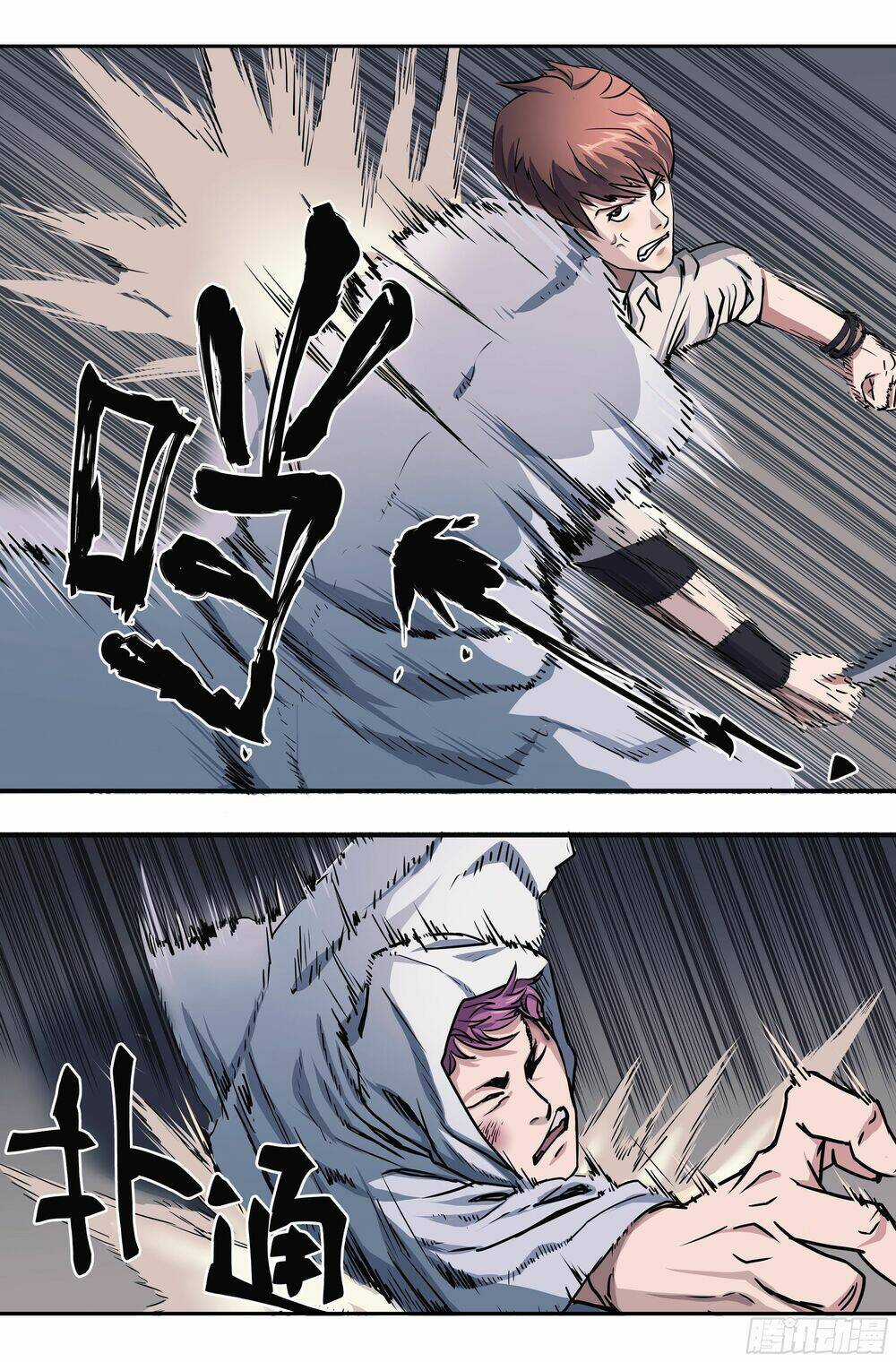 Vạn Thế Tín Sử Chapter 1 trang 40