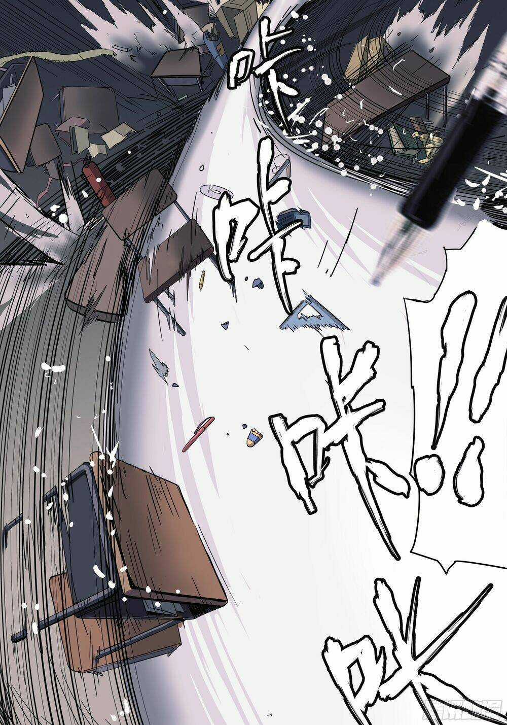 Vạn Thế Tín Sử Chapter 1 trang 49