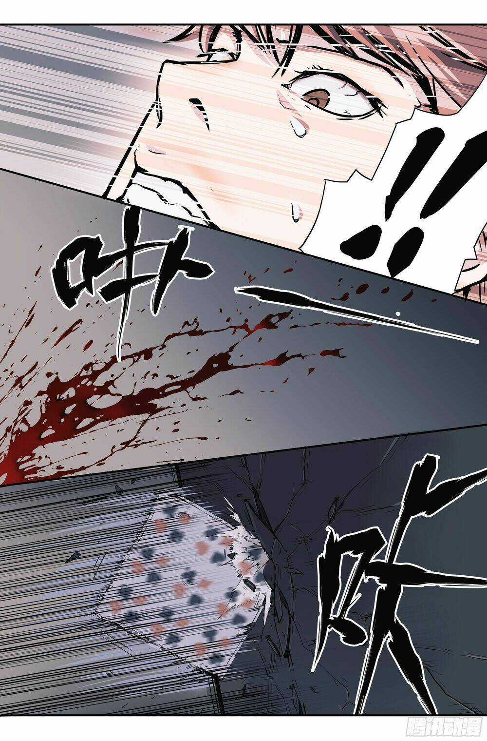 Vạn Thế Tín Sử Chapter 1 trang 50