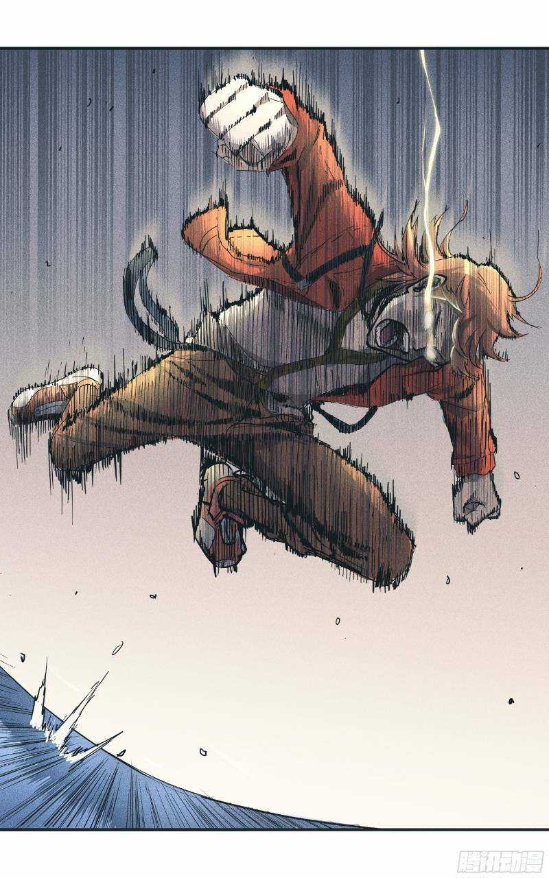 Vạn Thế Tín Sử Chapter 15 trang 19