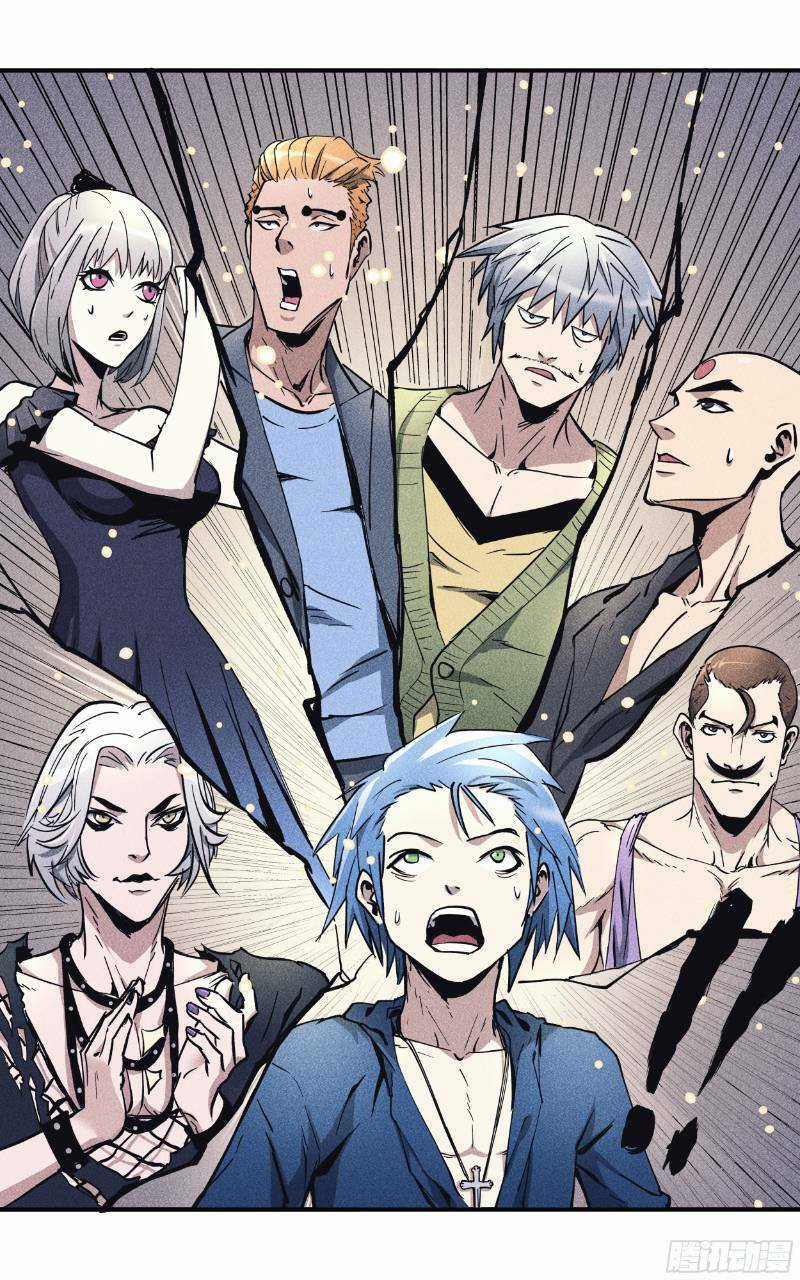 Vạn Thế Tín Sử Chapter 15 trang 22