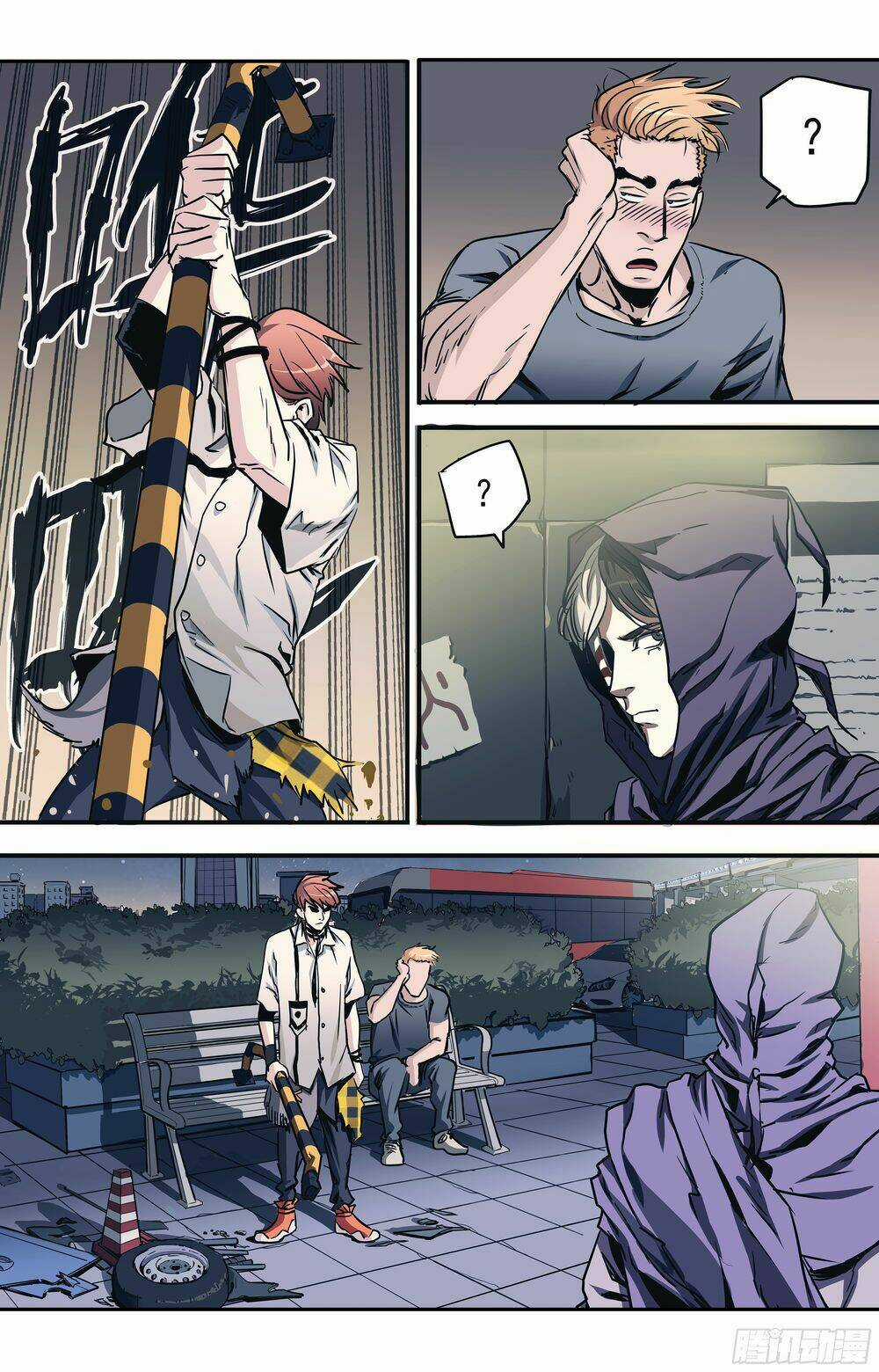 Vạn Thế Tín Sử Chapter 2 trang 15