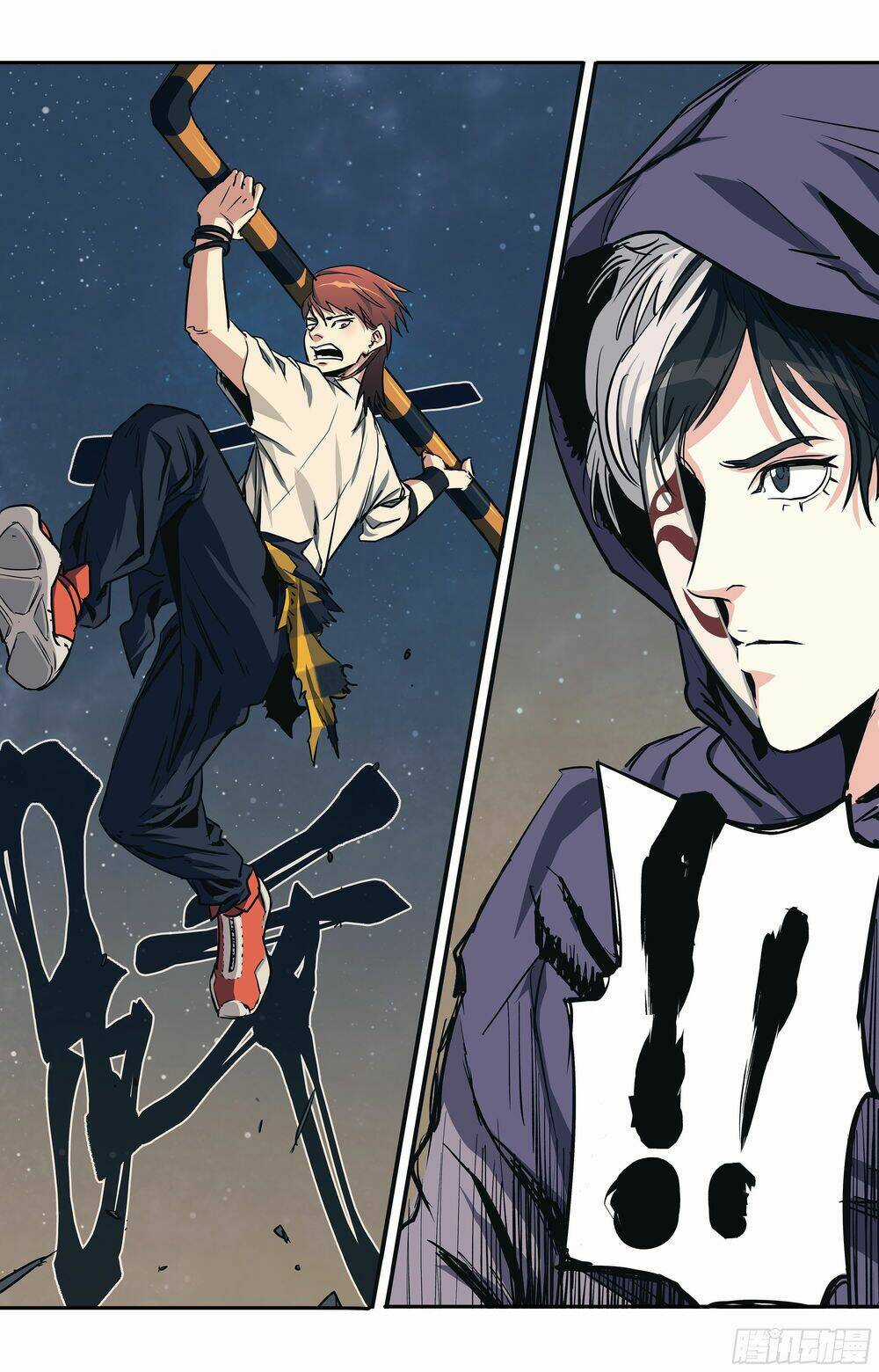 Vạn Thế Tín Sử Chapter 2 trang 17