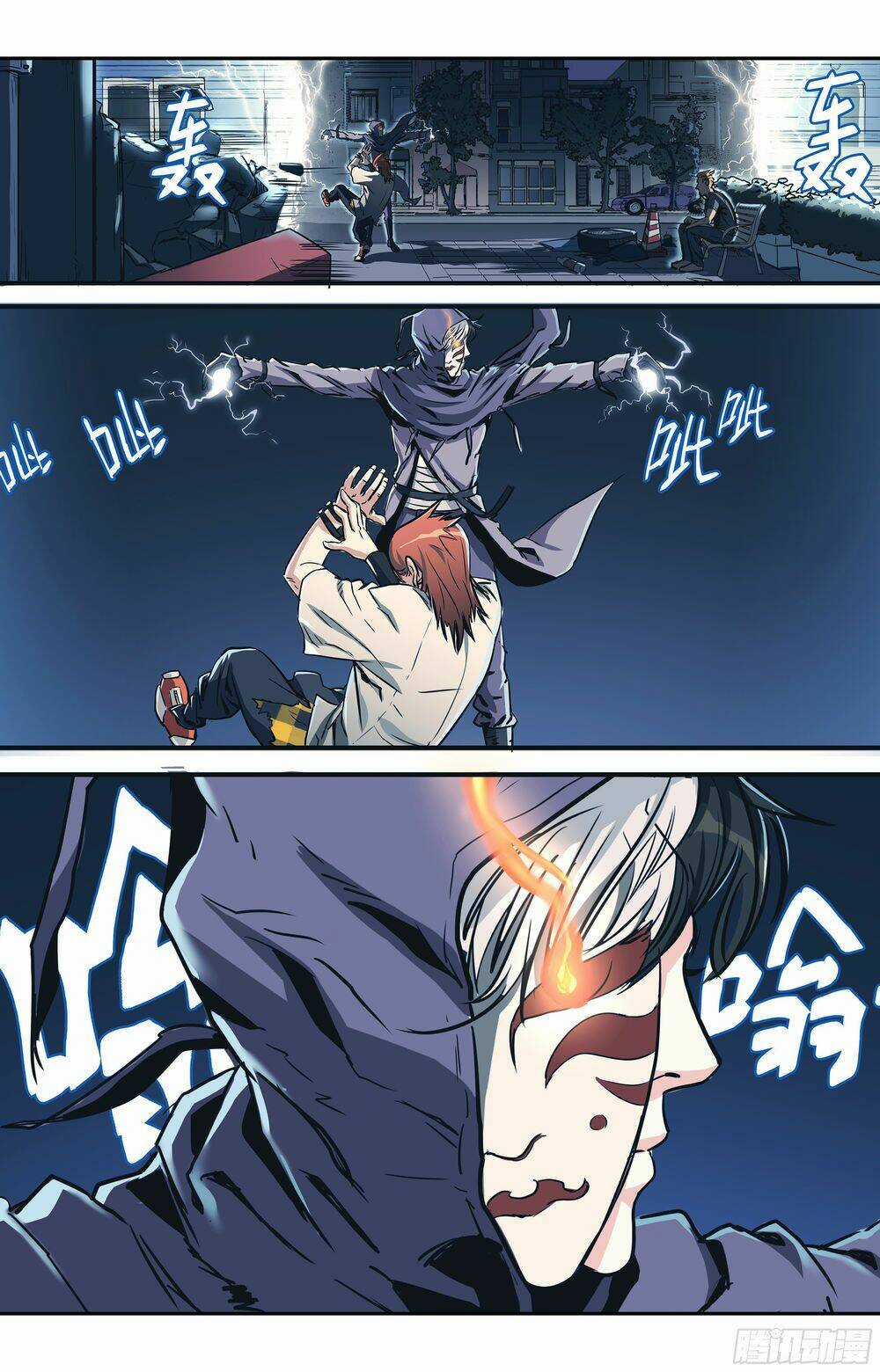 Vạn Thế Tín Sử Chapter 2 trang 27