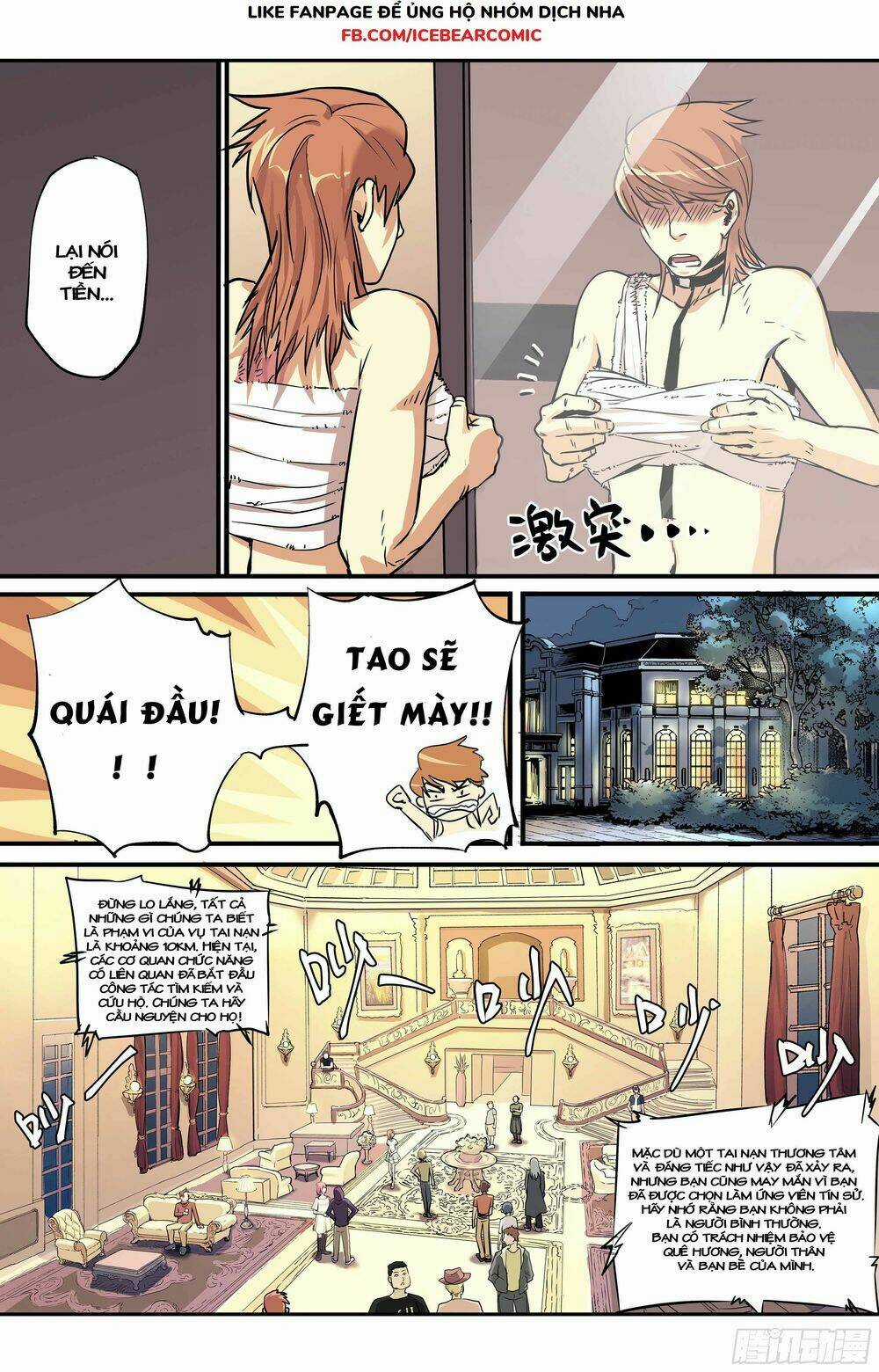 Vạn Thế Tín Sử Chapter 3 trang 10