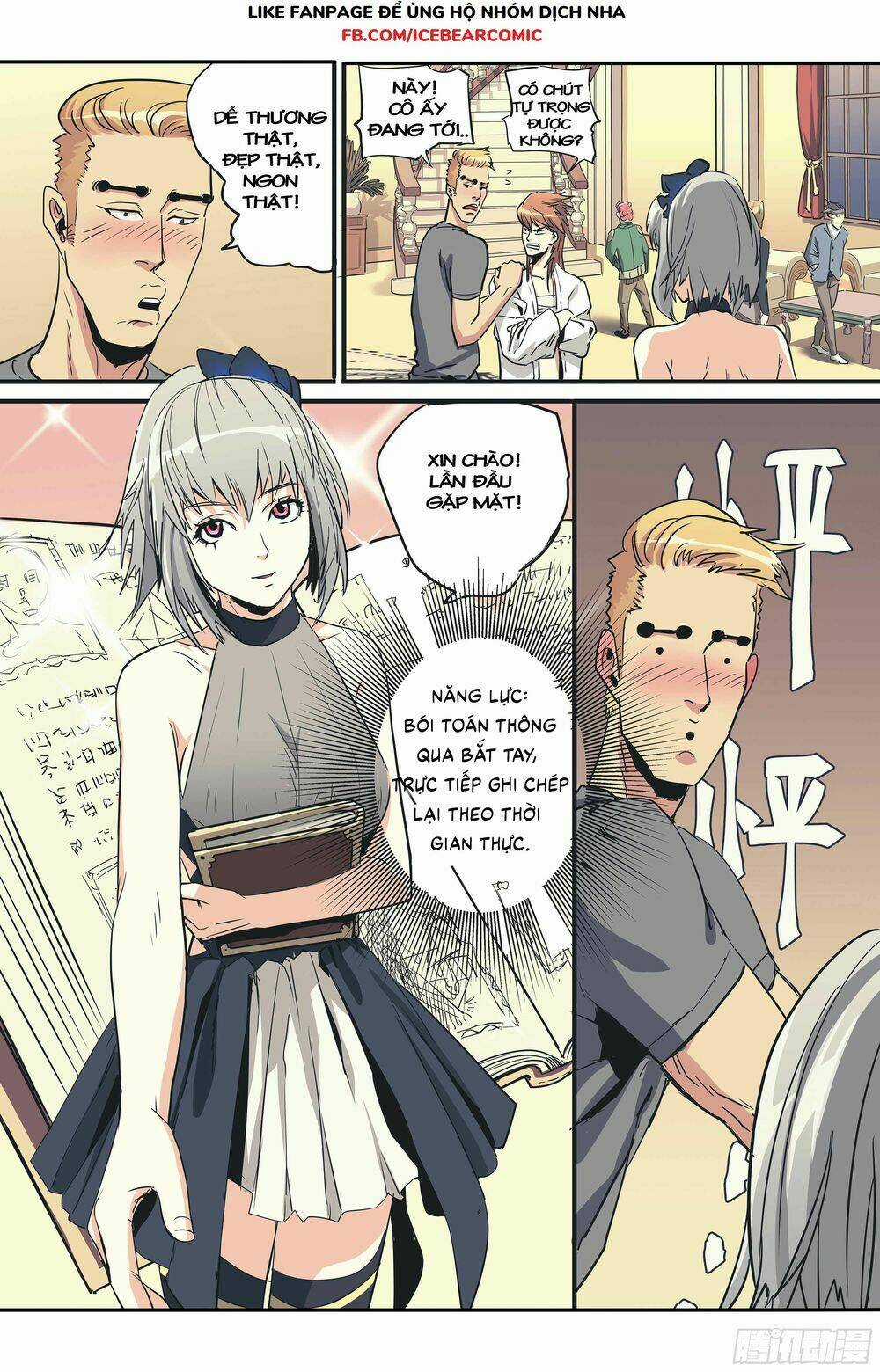 Vạn Thế Tín Sử Chapter 3 trang 13