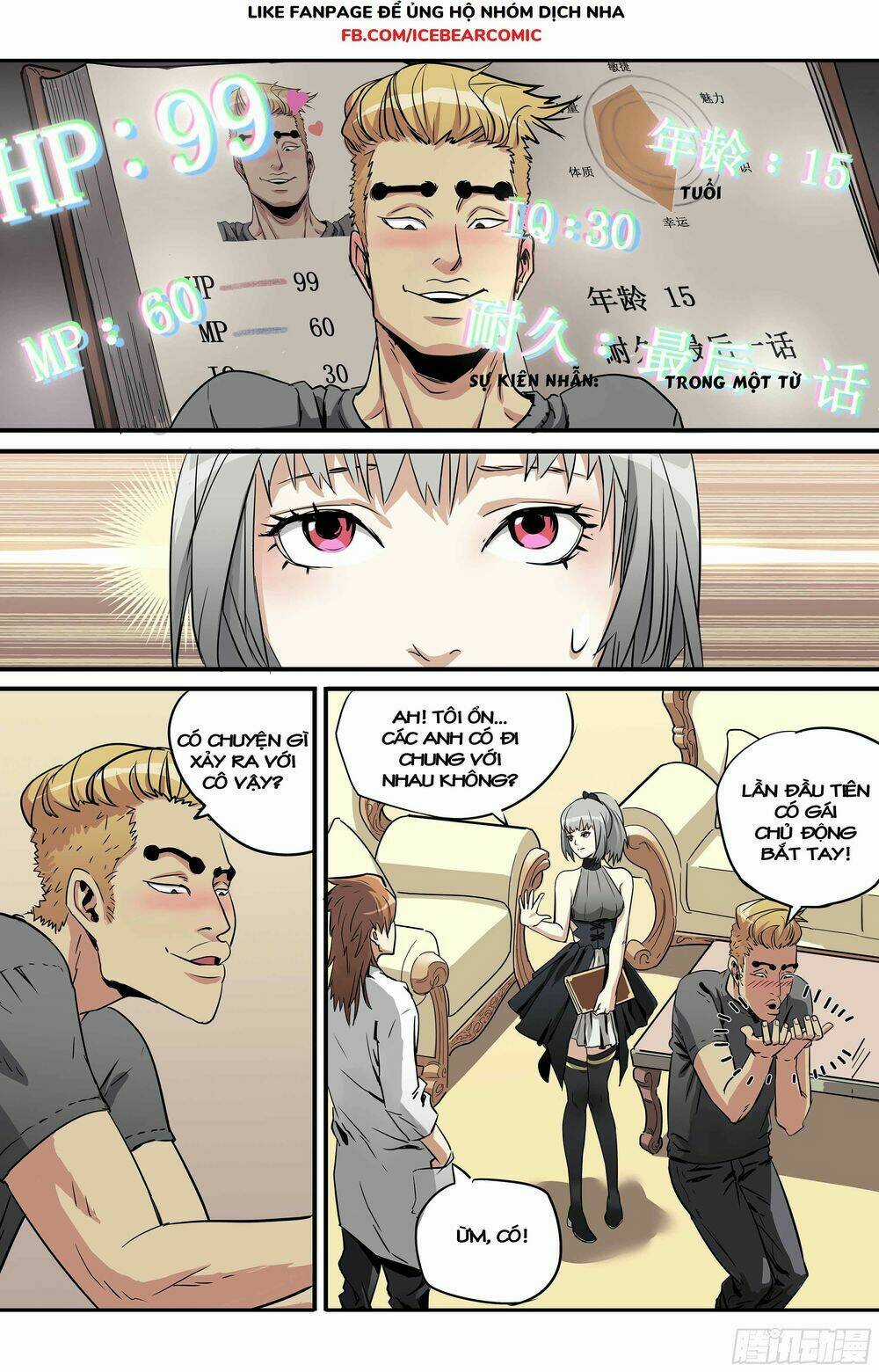 Vạn Thế Tín Sử Chapter 3 trang 15