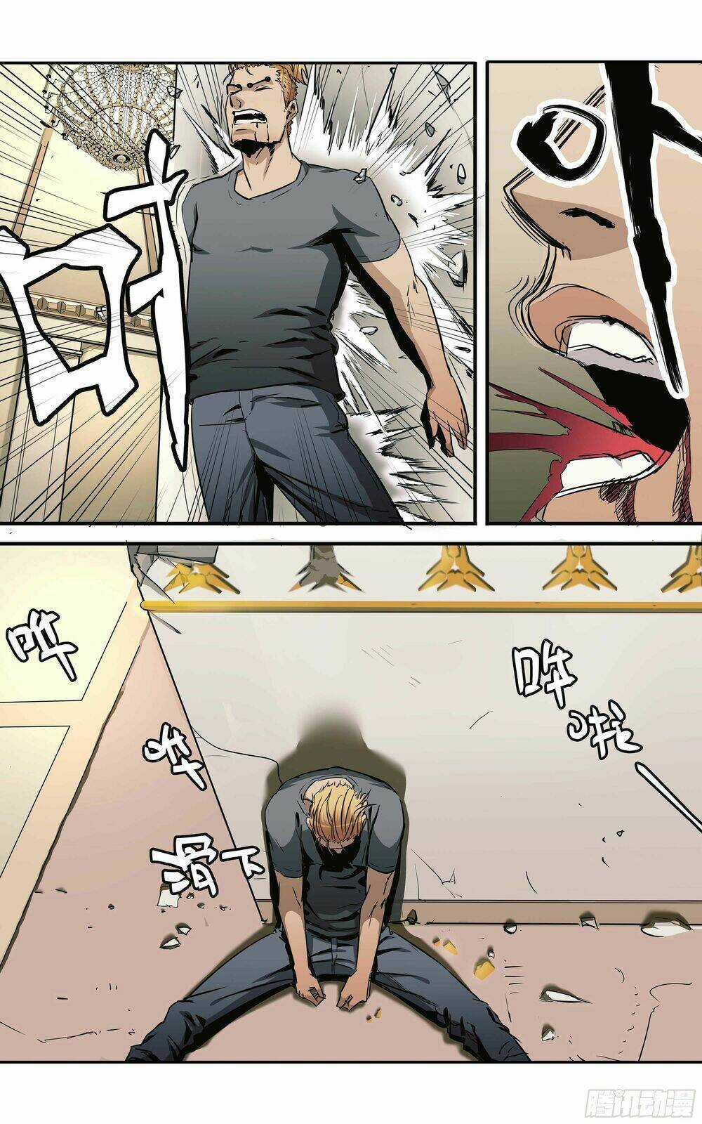 Vạn Thế Tín Sử Chapter 4 trang 20