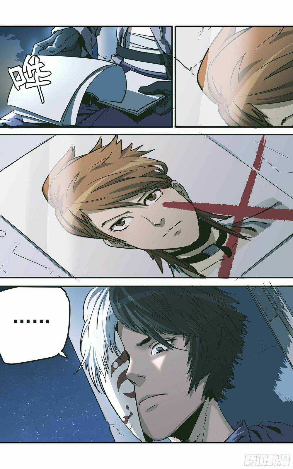 Vạn Thế Tín Sử Chapter 4 trang 23