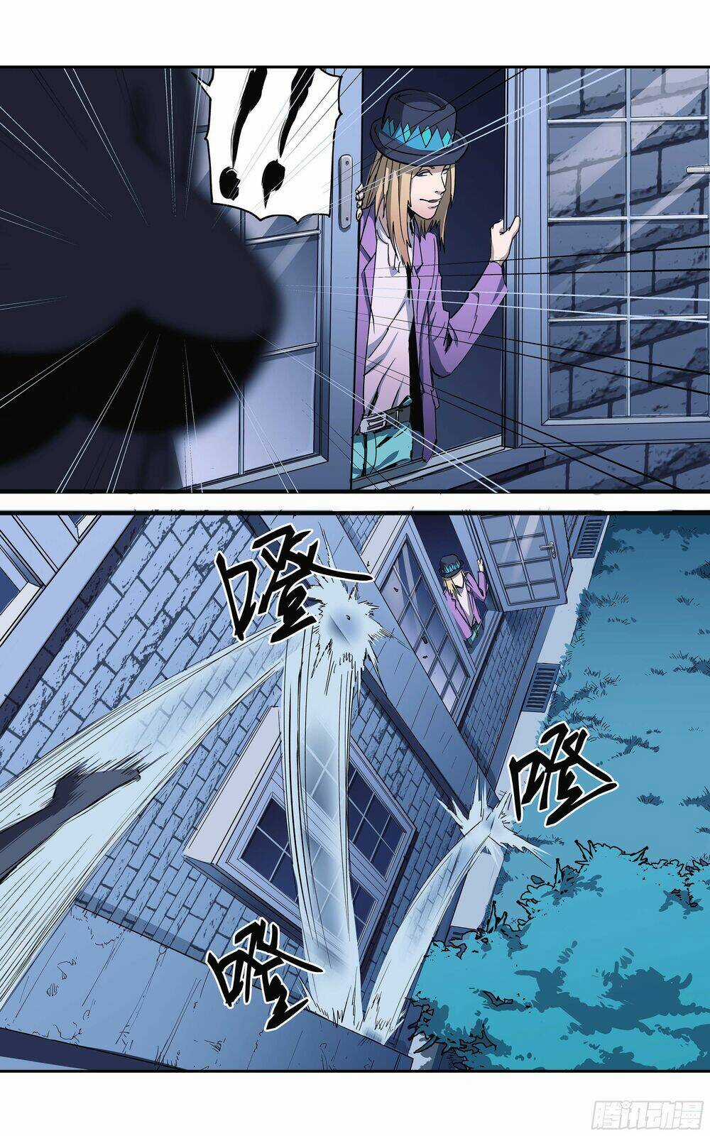 Vạn Thế Tín Sử Chapter 5 trang 18