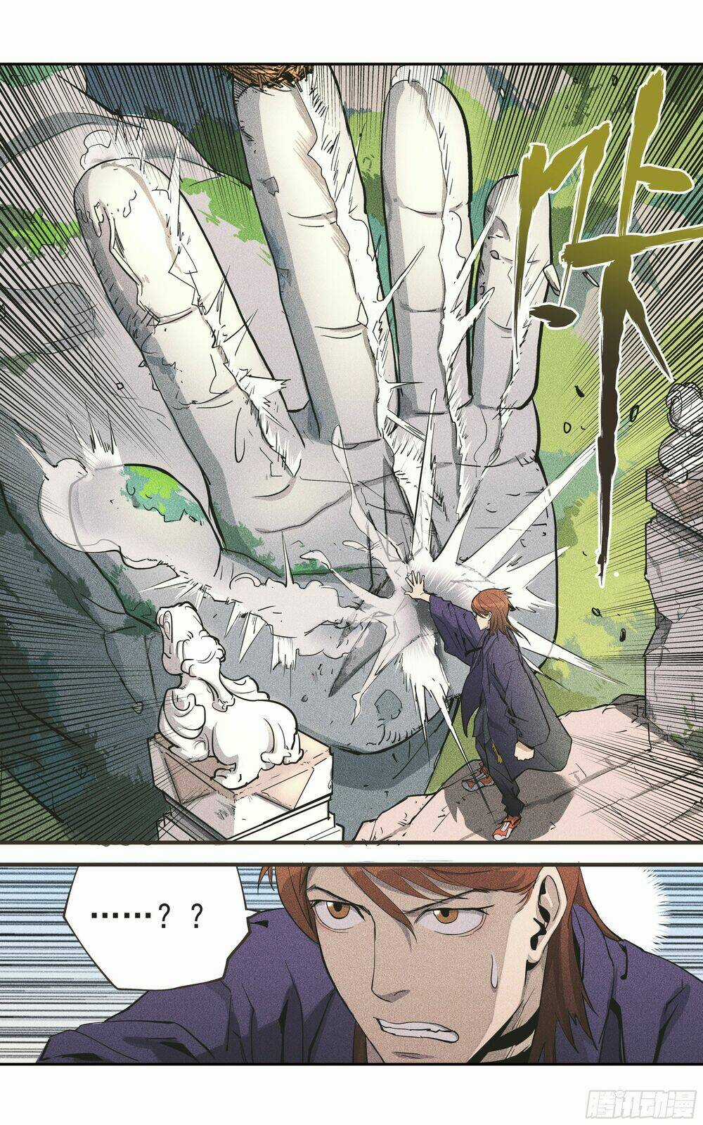 Vạn Thế Tín Sử Chapter 6 trang 19