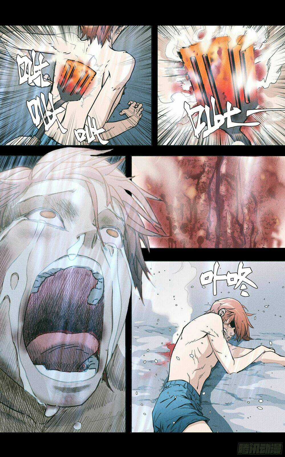 Vạn Thế Tín Sử Chapter 8 trang 13