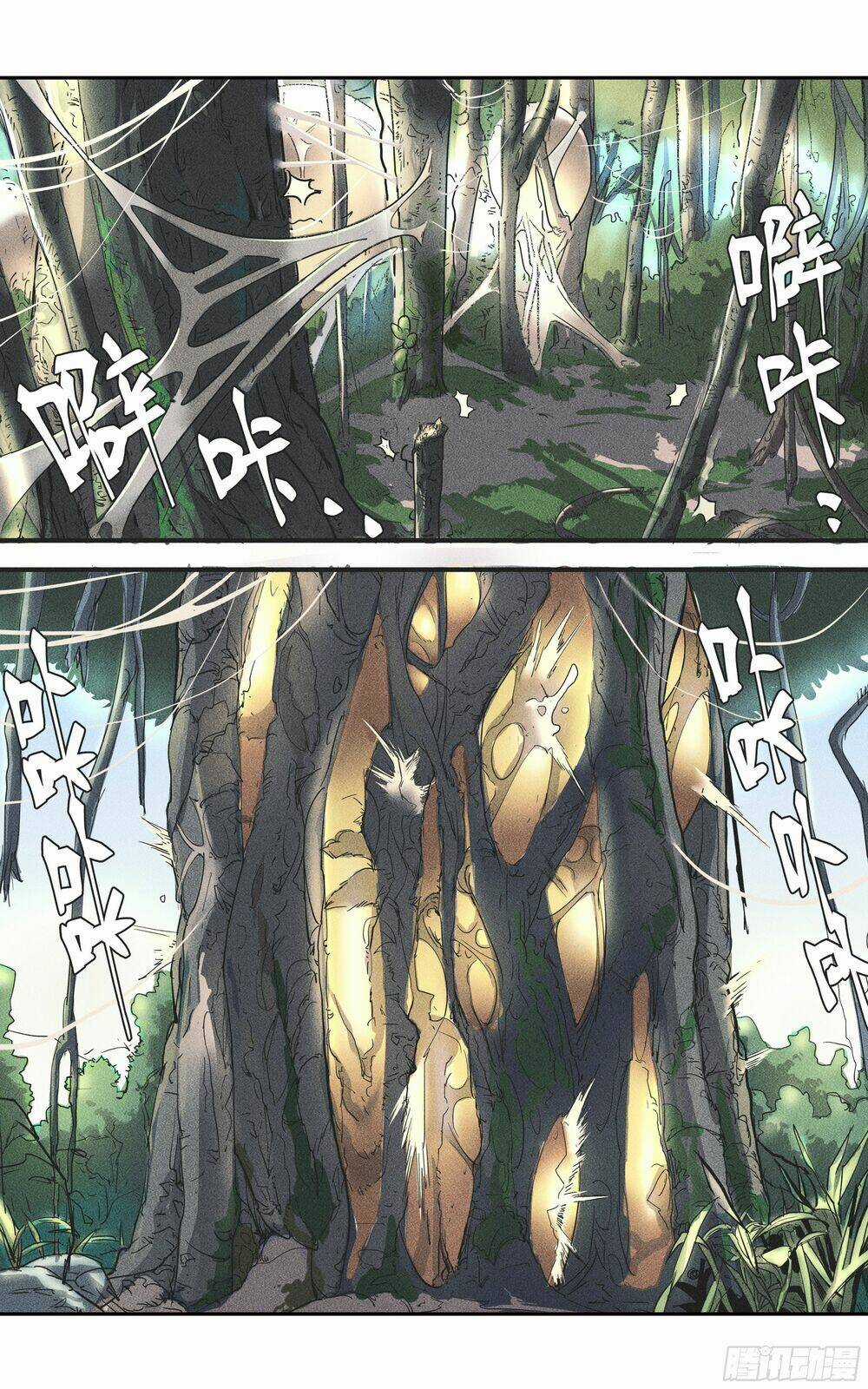 Vạn Thế Tín Sử Chapter 8 trang 21