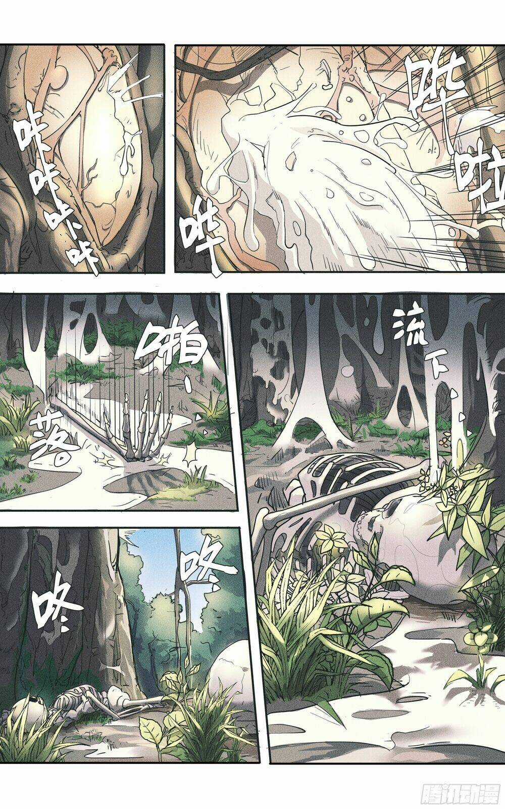 Vạn Thế Tín Sử Chapter 8 trang 22