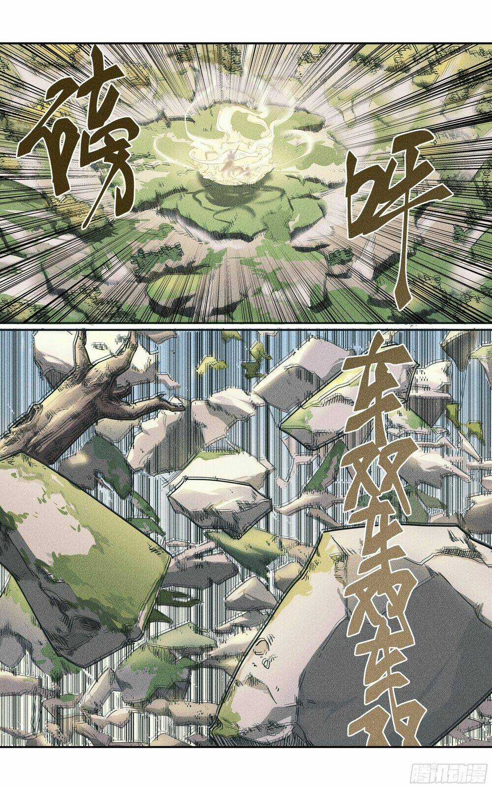 Vạn Thế Tín Sử Chapter 8 trang 24