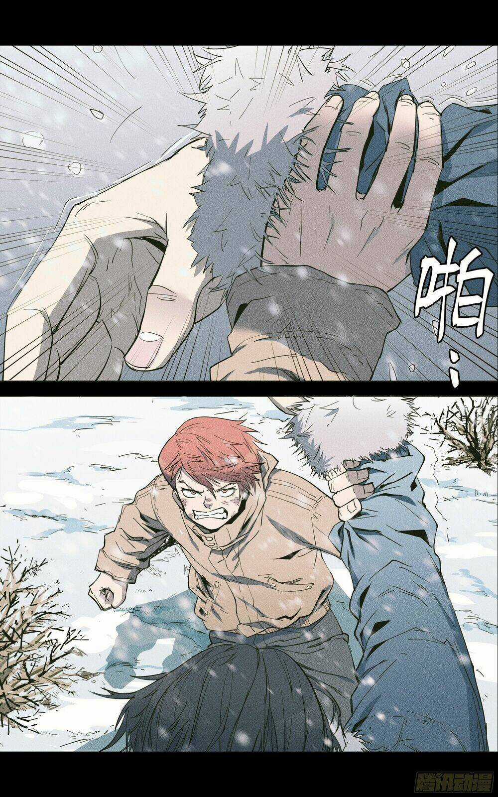 Vạn Thế Tín Sử Chapter 8 trang 6