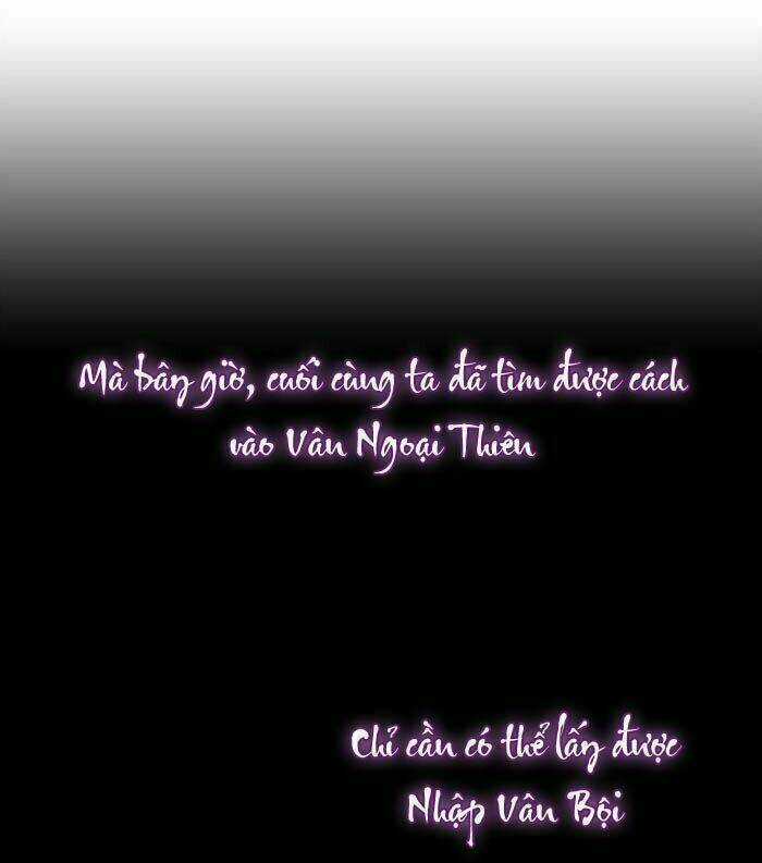Vân Thiên Dực Chapter 0 trang 12