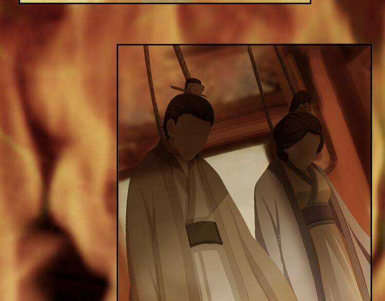 Vân Thiên Thành Chapter 1 trang 32