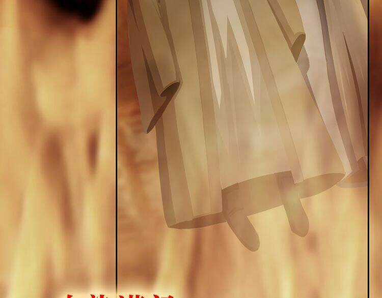 Vân Thiên Thành Chapter 1 trang 33