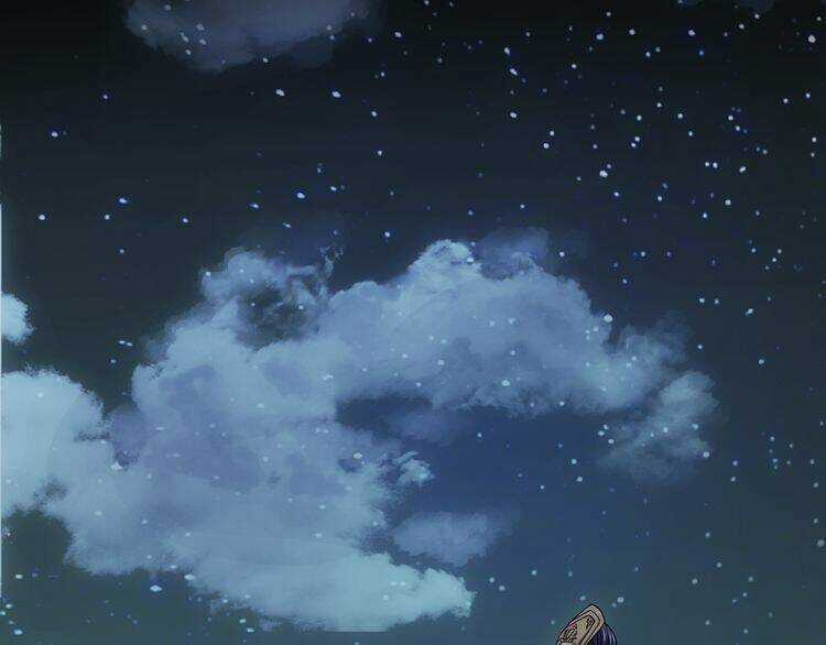 Vân Thiên Thành Chapter 1 trang 38